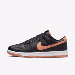 Tênis Nike Dunk Low Retro - Image 3