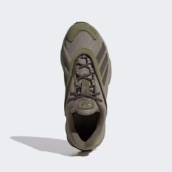 Tênis Adidas OZTRAL - Image 9
